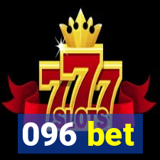 096 bet